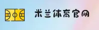 隐私政策